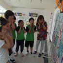 봉무초교 이미지