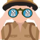 백수건강원 | 스마트 스토어로 월 100만 원 벌기