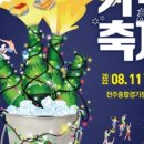 주식회사 마블러스 이미지