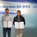 아워박스(주)