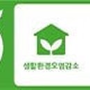 우리하우시스 이미지