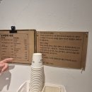 오서방네육전 이미지
