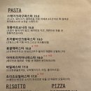 태리가옥 이미지