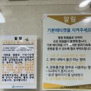 문경문화체육센터 | 서초구 양재 언남문화체육센터 수영장 자유수영 후기