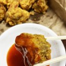 진영통닭