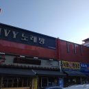 풍덕천로140번길 티스토리