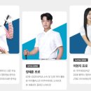 KPGA골프아카데미