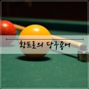 광코24시 이미지