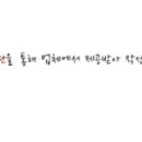 장고깃집