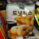 대광상회 이미지