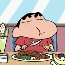 또와회관