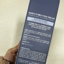 피토페시아S