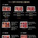 이건축산 이미지