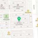 남산4길 30, (교현동) 이미지