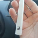 금풍마트 이미지