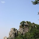 하늘에서 땅끝까지 이미지