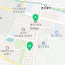 포쉬네일용인더와이 이미지