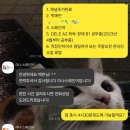[스페인 유학일기] 부제 : 한국 뜰 수 있을까(5) - DELE B1(2)