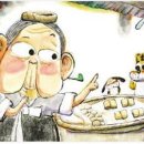 동화도서관 이미지