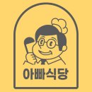 이유에프에스 - 동작구 흑석로 13 | 이유에프에스