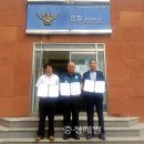 황간파출소 이미지