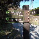 덕곡경로당 티스토리