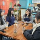2월 다섯번째 주 ASPECT청소년기자단의 달그락 지면 이미지