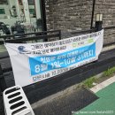 쓰나미샵