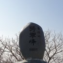 선암여자경로당 이미지