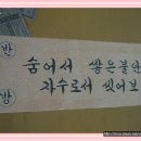 청운주막 이미지