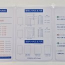 손끗아트스튜디오