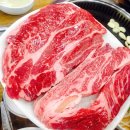 복수한우 - 유성구 노은동로79번길 17 | 복수한우