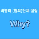 에이치행정사사무소 이미지