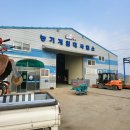 영광군농기계임대사업소 본소 이미지