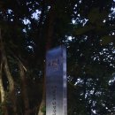 중리경로당 이미지