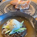 고기마을숯불구이 이미지