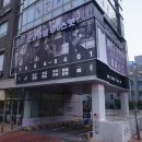 중고명품루이스잇 - 연수구 해돋이로 165 | 인천중고명품, 중고명품루이스잇에서 신뢰할 수 있는 감정 서비스 경험하기