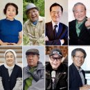 2025년 8월 18일 신문을 통해 알게 된 것들 이미지