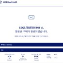 유 여성 사우나 | 후쿠오카 텐진 Giraffe Tenjin 숙소 찐 후기