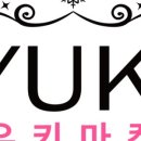 네일달달