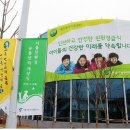 건강한유통 네이버블로그