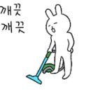 수정태평3-D-3 이미지