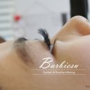 바비수 - 청주시 흥덕구 | 바비수