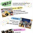 한지공원길 이미지