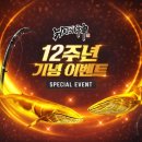 (주)대원종합건설 이미지