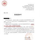 CSC컨설팅