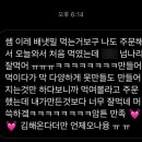 이레밀 이미지