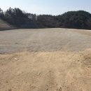 송백공인중개사사무소 이미지