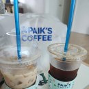 빽다방 청주산남점 이미지