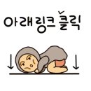 지구부동산중개 이미지